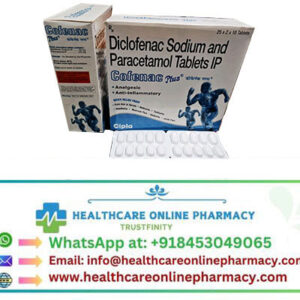 reactin-product